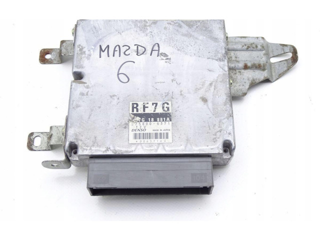 Блок управления двигателем ECU