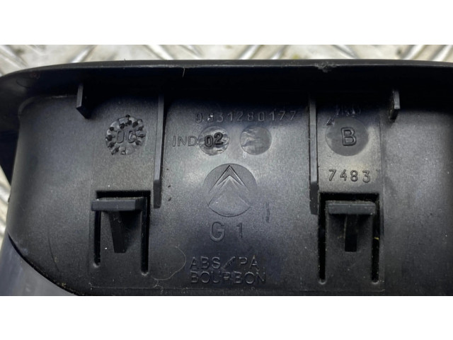 Центральная воздушная решётка