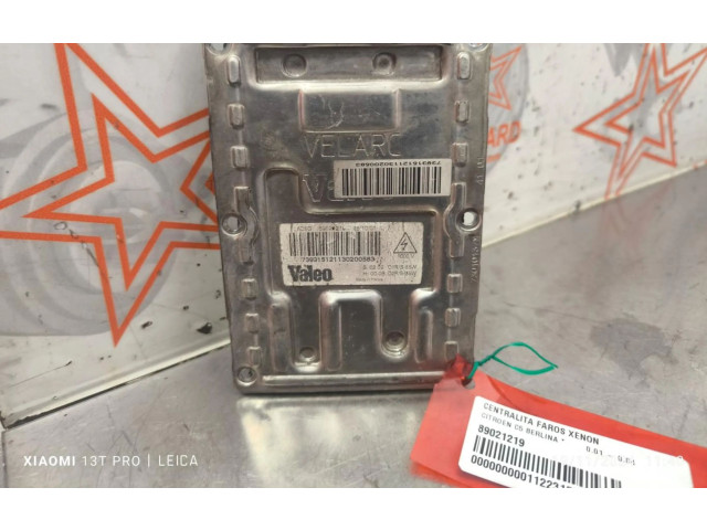 Блок управления Xenon