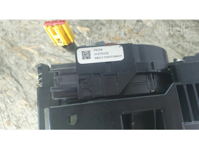 Полоса надувных подушек (кольцо srs)