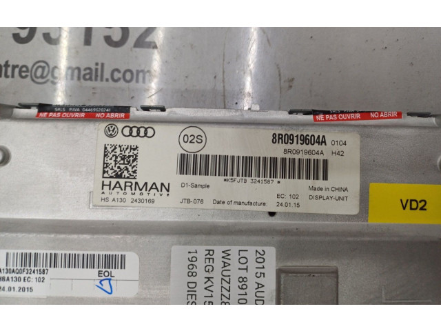 Дисплей 8R0919604A, JTB076 Audi Q5 SQ5