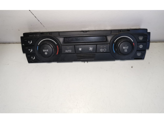 Блок управления кондиционера воздуха / климата/ печки (в салоне)