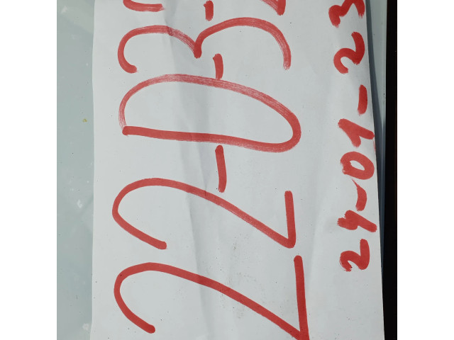 Ручка стеклоочистителей 34368001, 96220418ZL   Citroen Xantia