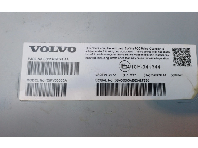 Блок управления 36003143, PV00005A Volvo XC90