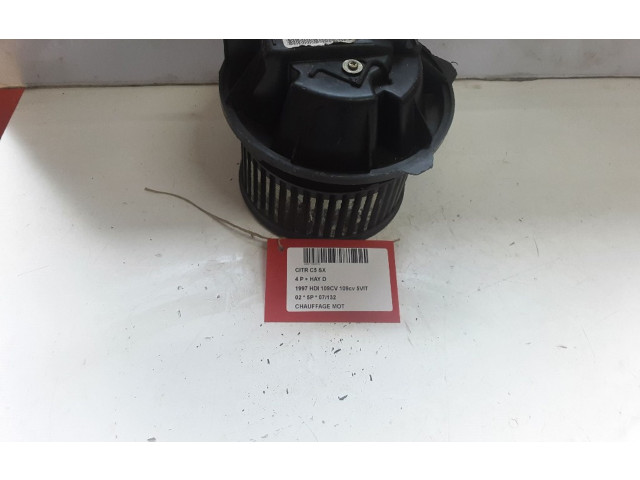 Вентилятор печки Citroen C5