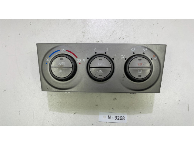 Блок управления климат-контролем 72311SA012 Subaru Forester SG