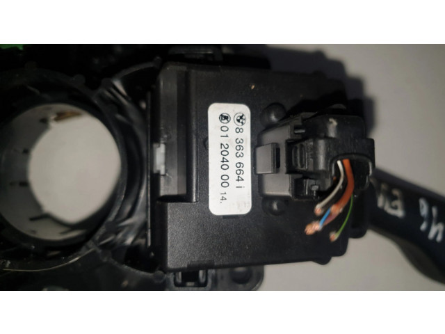 Комплект ручек