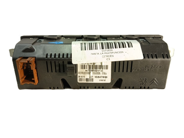 Экран дисплея вверх 2163728, 96759552XT   Citroen C3   