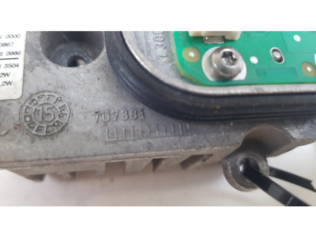 Блок управления Xenon