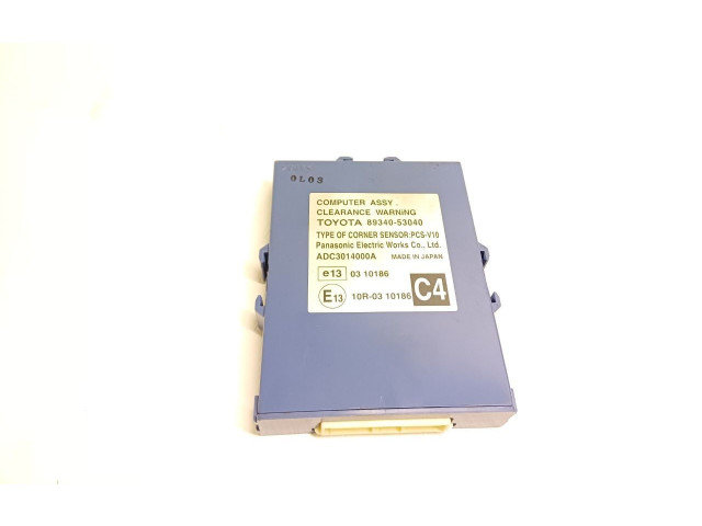 Блок управления Lexus IS 220D-250-350