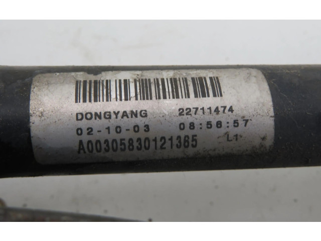 Механизм стеклоочистителей (трапеция)    22711474, 22711474   Chevrolet Cavalier