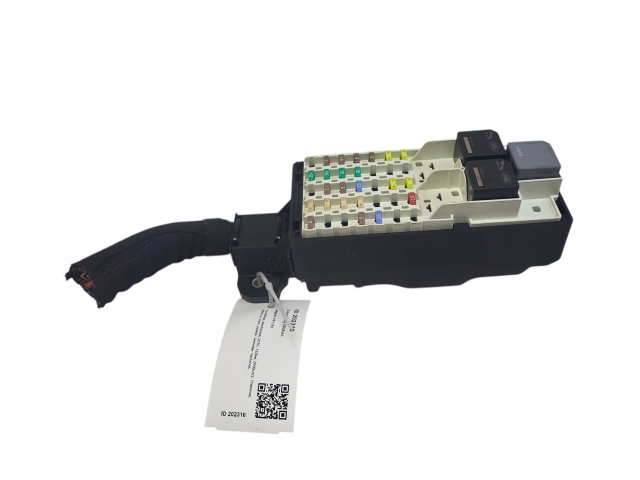 Блок предохранителей 1548601B Jaguar XE