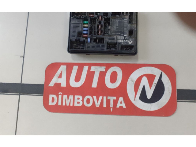 Блок предохранителей 284B71965R, DAC104550 Dacia Sandero III