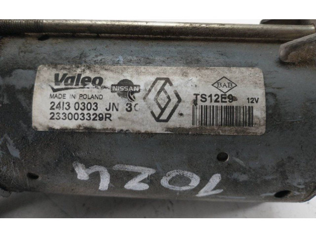 Зеркало электрическое Dacia Duster 2010 - 2017 года