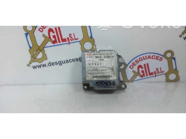 Блок подушек безопасности 959102F200, 55438 KIA Cerato