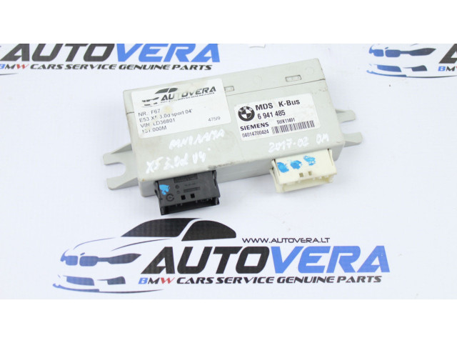 Блок управления раздвижной крыши