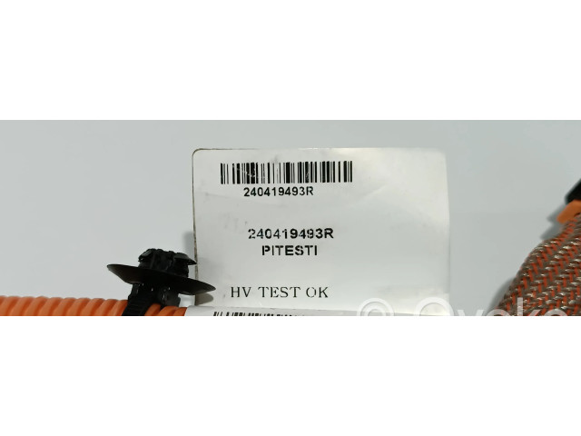 Другой проводник