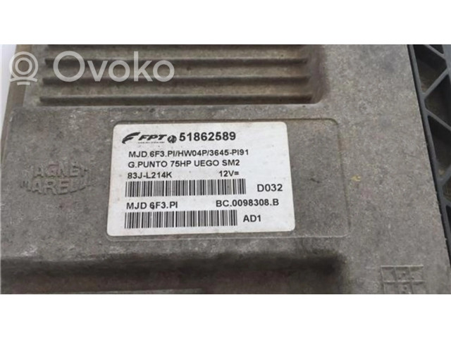 Другие блоки управления / модули