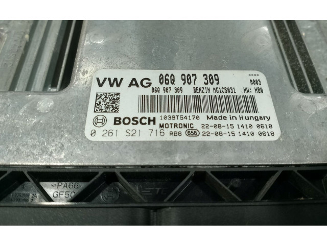 Блок управления двигателем Блок управления Skoda Octavia Mk4