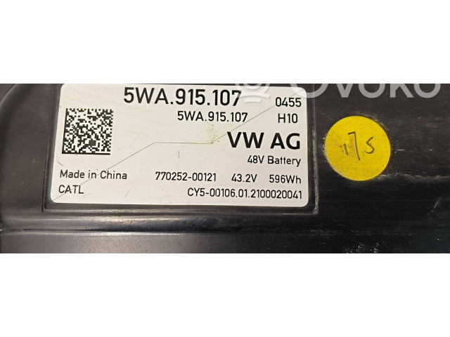 Интеркулер 5WA915107BATERIA Skoda Octavia Mk4