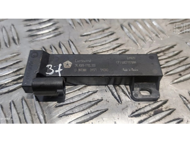 Антенна (антенна GPS)