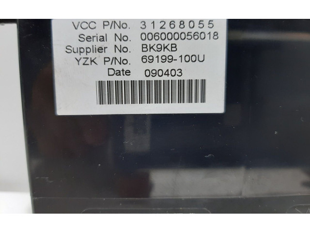 Дисплей    31268055, 4165   Volvo C30