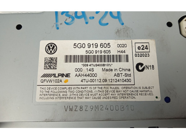 Экран дисплея вверх 5G0919605   Volkswagen Golf SportWagen       
