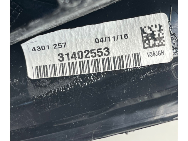 Зеркало электрическое Volvo S60 2018 - года