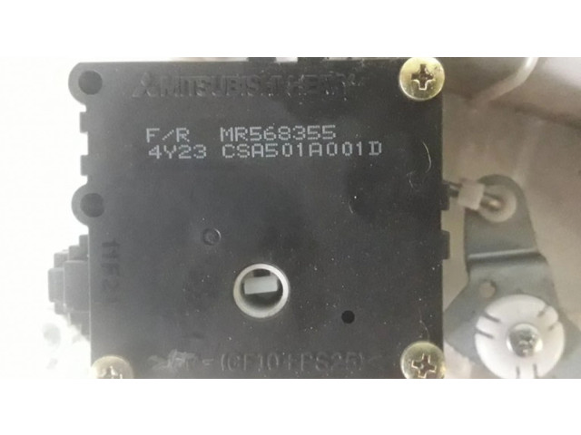 Блок управления MR568355 Mitsubishi Pajero Sport I