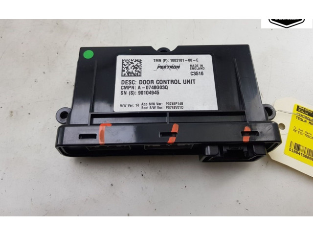 Блок управления центрального замка