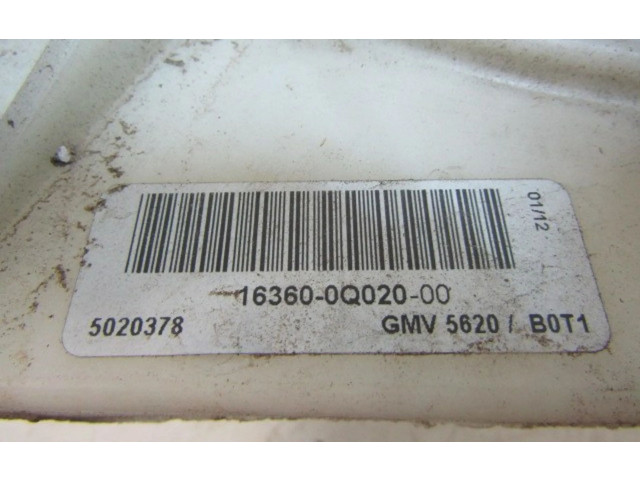 Комплект вентиляторов     1308CE, 1253F5    Citroen C1 