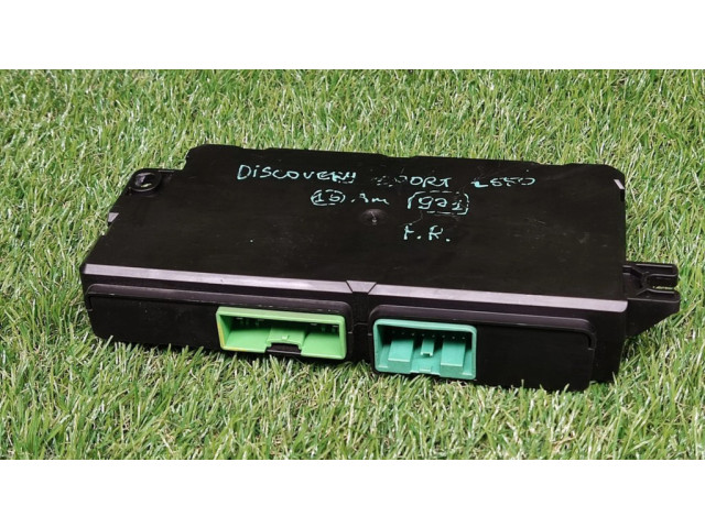 Модуль управления сидением