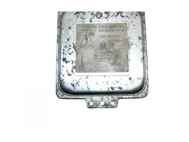 Блок управления Xenon