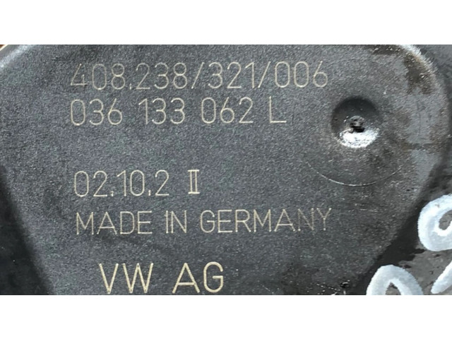 Дроссельная заслонка