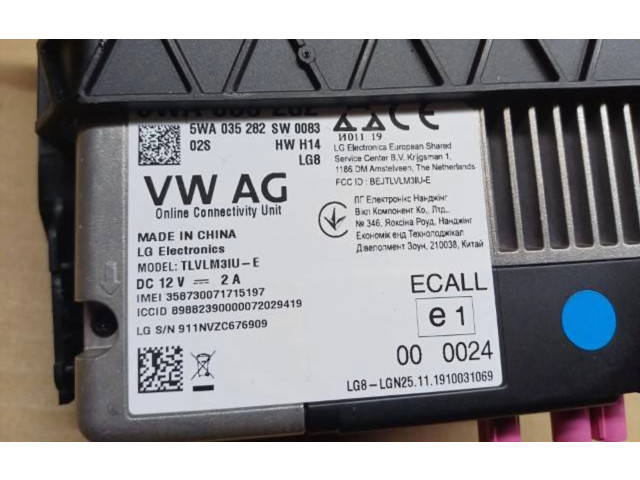 Блок управления 5WA035282 Skoda Scala