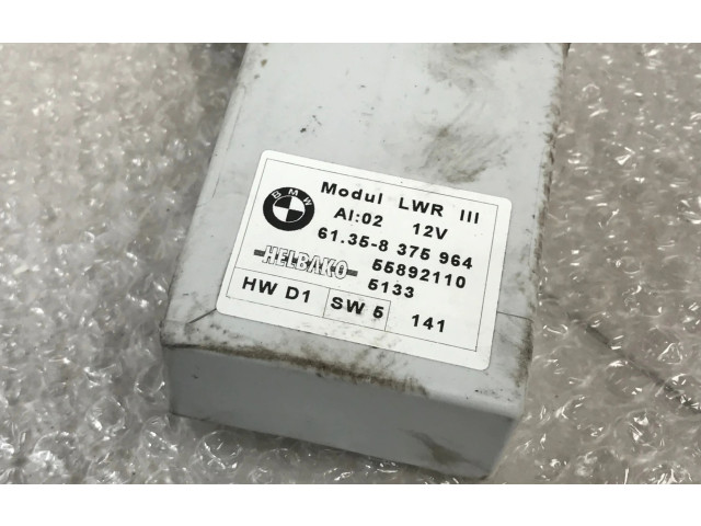 Блок управления Xenon