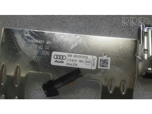 Усилитель антенны