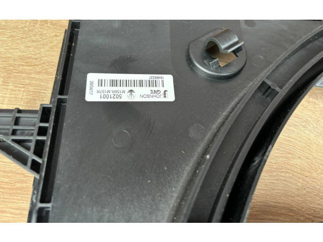 Вентилятор радиатора 5C5807421J Maserati Quattroporte