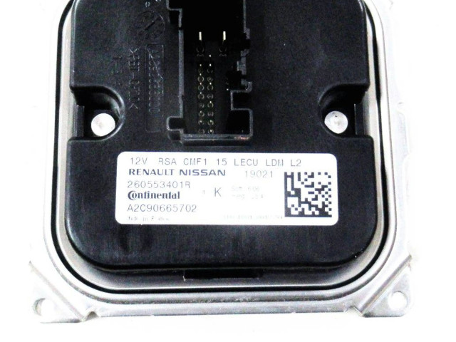 Блок управления Xenon