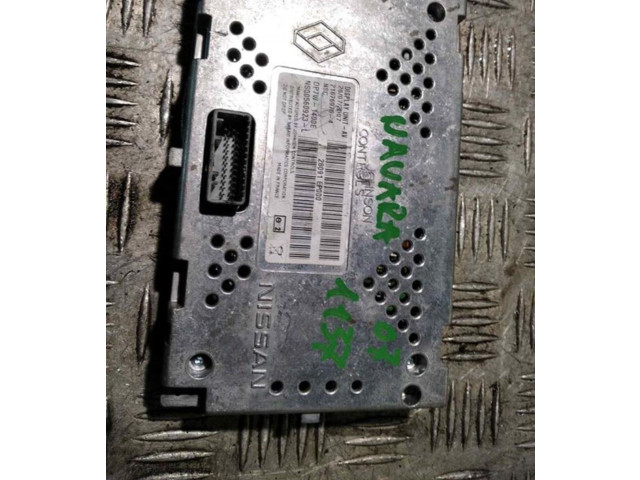 Дисплей    216769764   Nissan Navara