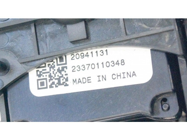 Комплект ручек