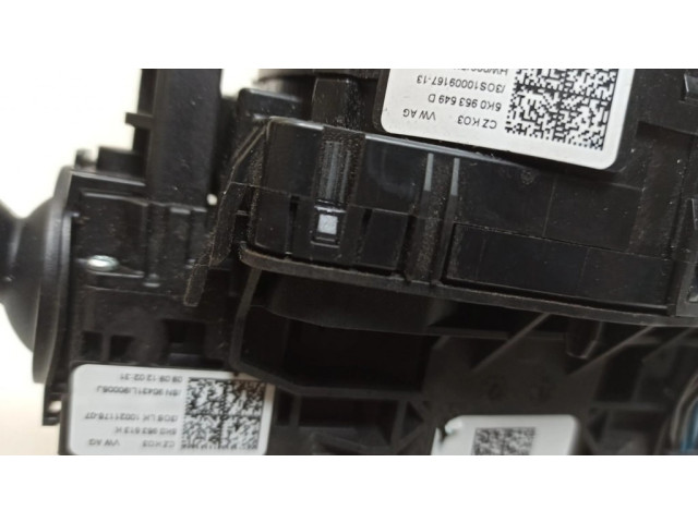 Комплект ручек