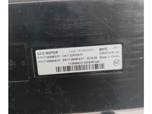 Блок комфорта 11284863, 11229009   MG ZS   