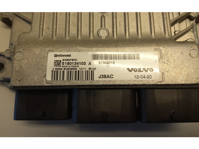 Комплект блоков управления D4162T   Volvo V70