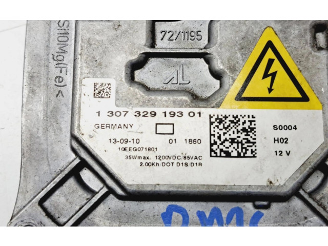 Блок управления Xenon