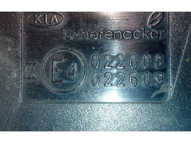 Зеркало электрическое        KIA Ceed  2006 - 2012 года   