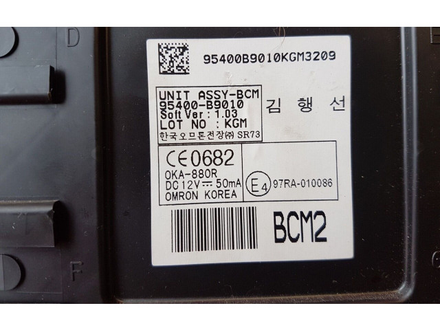 Комплект зажигания Hyundai i10