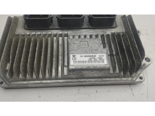 Блок управления двигателя 3782050ZG63, H024106374   Honda HR-V