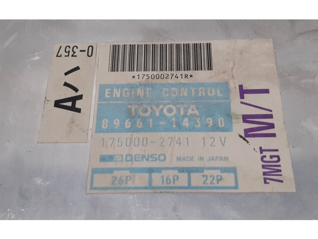 Блок управления АБС 8966114390, 1750002741   Toyota Supra A80