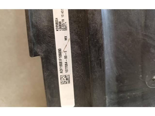 Вентилятор радиатора 107708400E, KD958004 Tesla Model 3